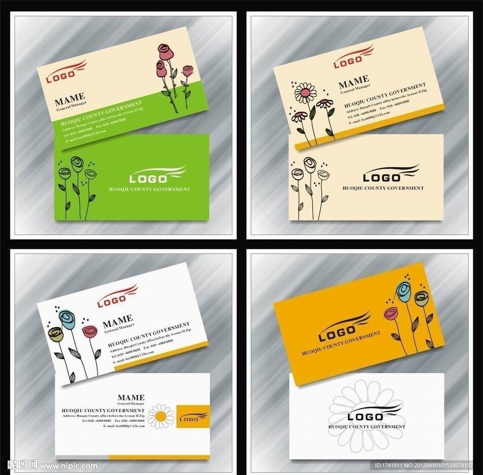 花店名片 鲜花花卉名片图片