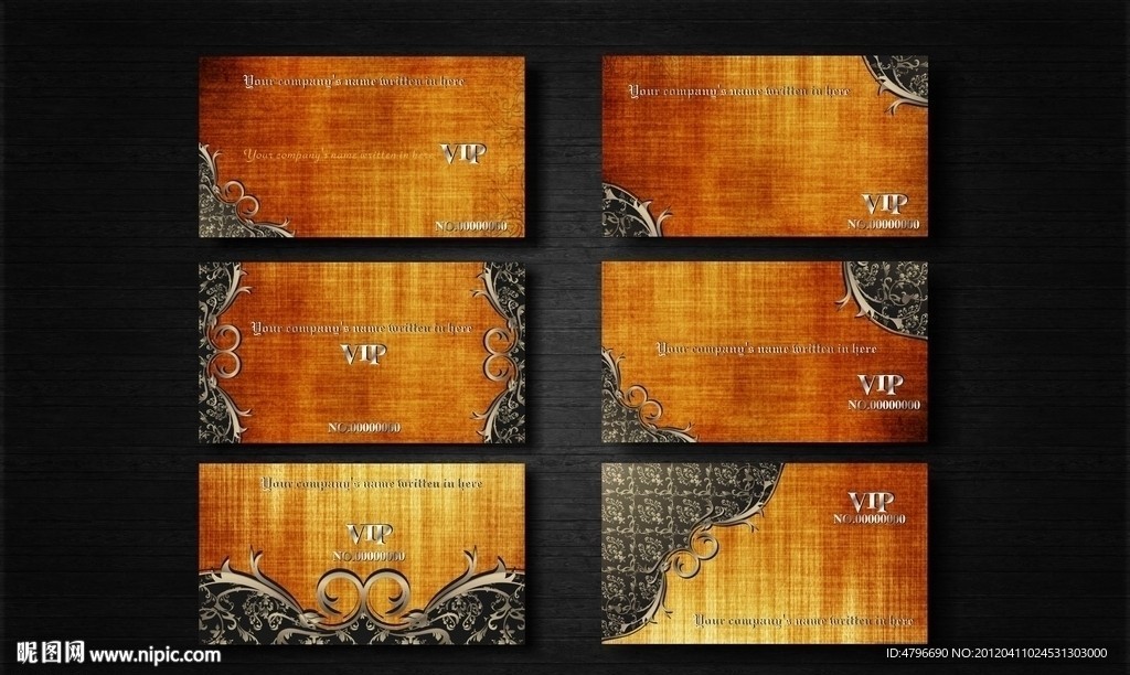 高档VIP 会员卡设计