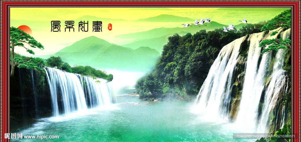 风景如画 山中瀑布