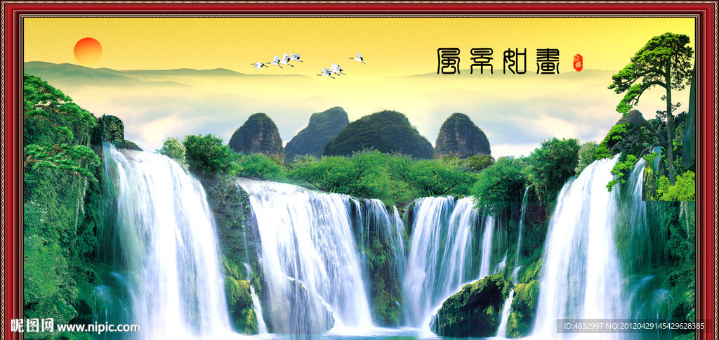 风景如画 山中瀑布