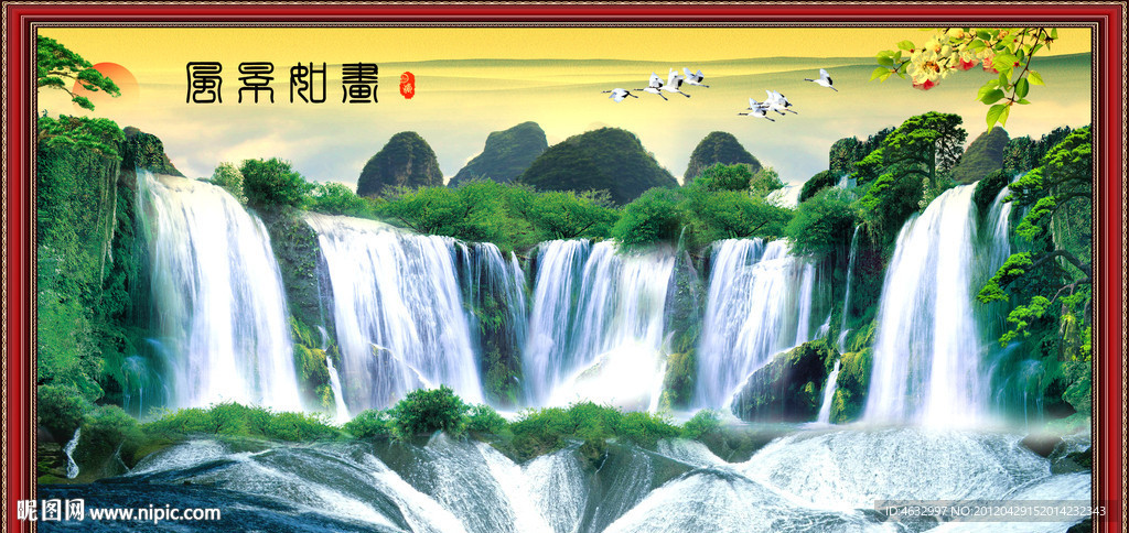 风景如画 山中瀑布