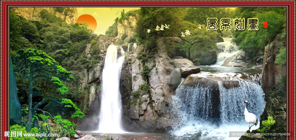 风景如画 山中瀑布