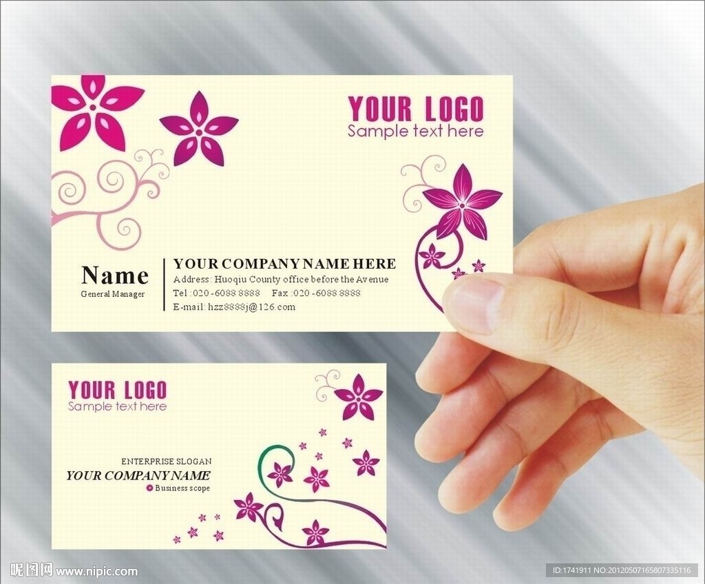 美容名片 鲜花名片 花店名片