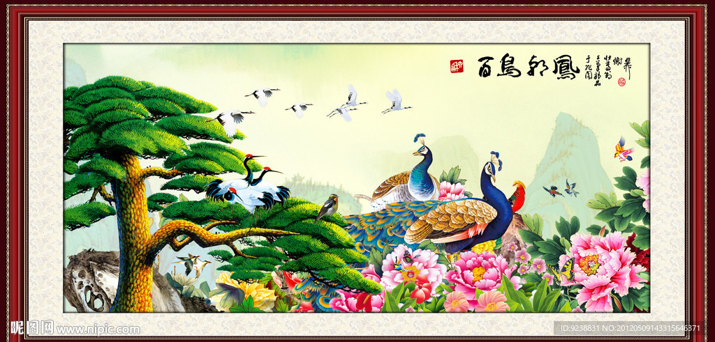 百鸟朝凤 松鹤延年 花鸟画 花开富贵 国画牡丹