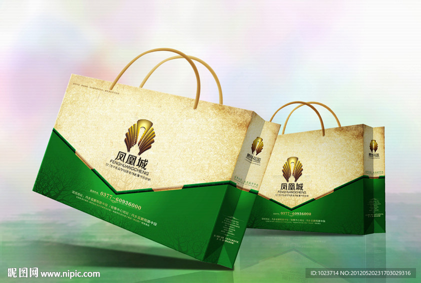 凤凰城地产手提袋 （平面图）