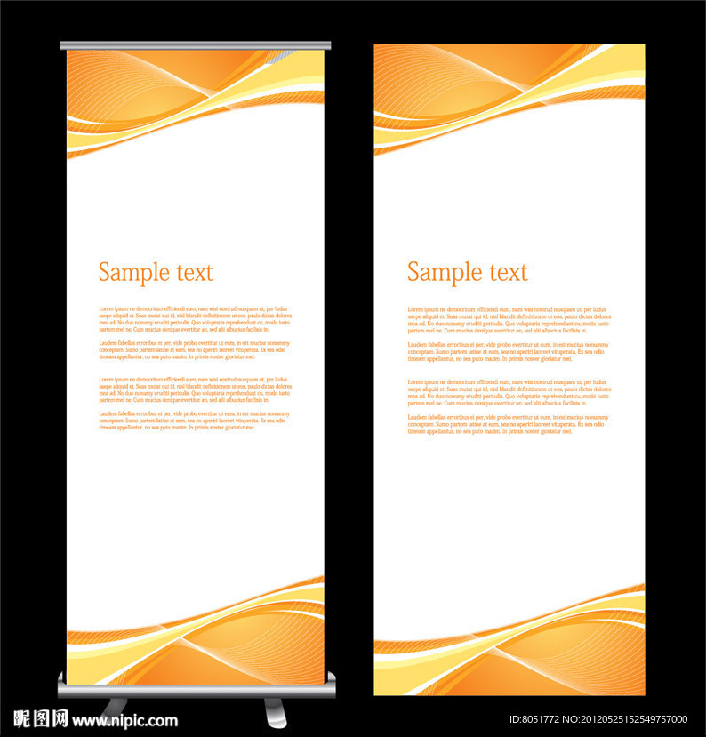 黄色矢量展板模版