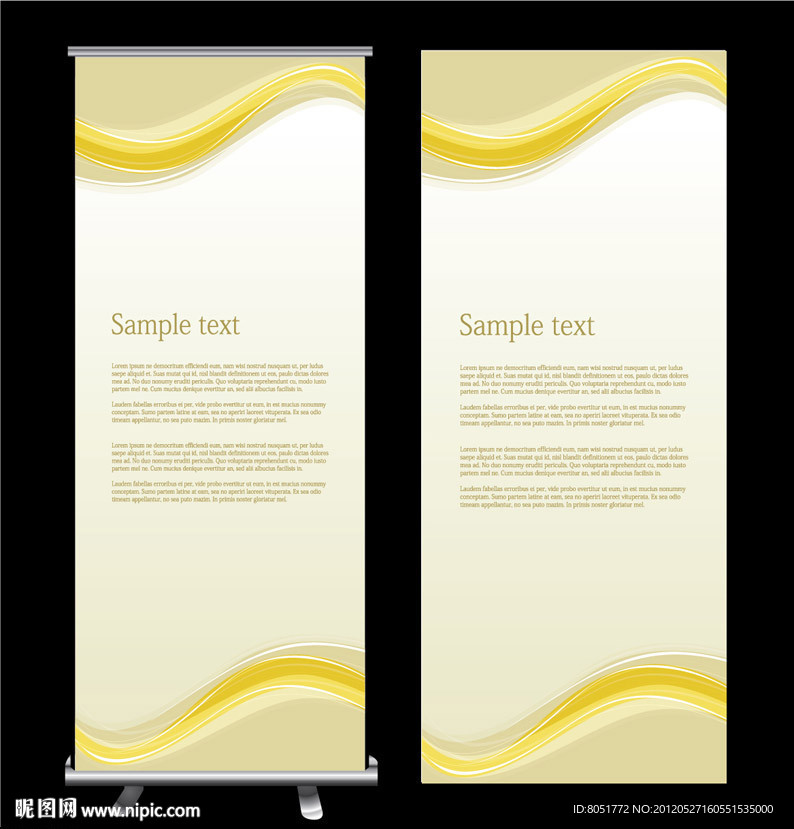 淡金色简洁展板背景