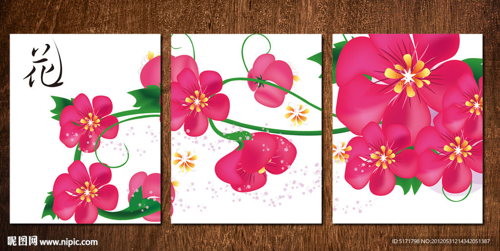 无框画 装饰手绘画 抽象画