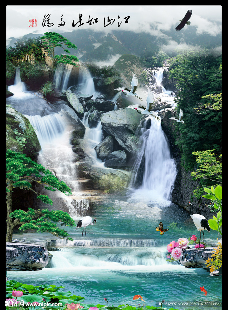 流水生财 酒店挂画