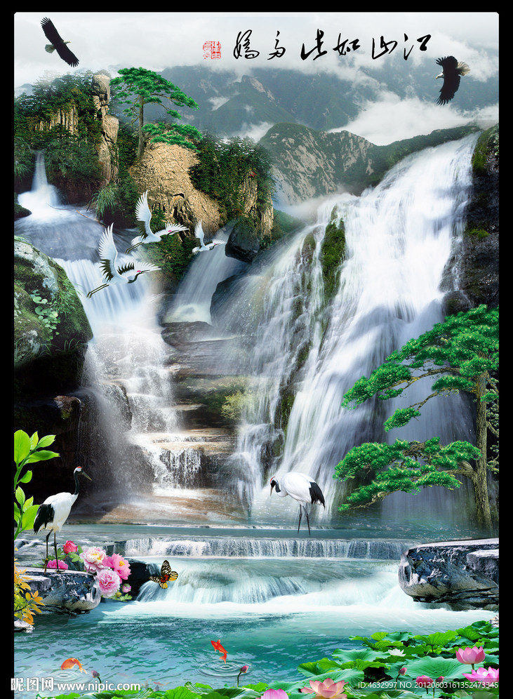 流水生财 酒店挂画