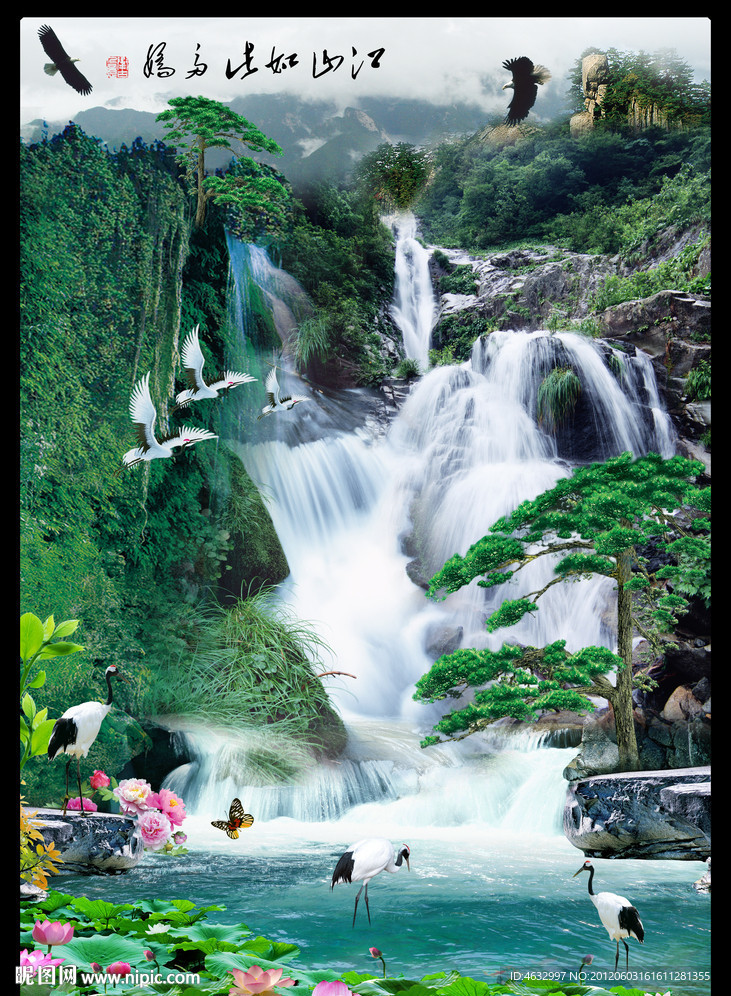 流水生财 酒店挂画