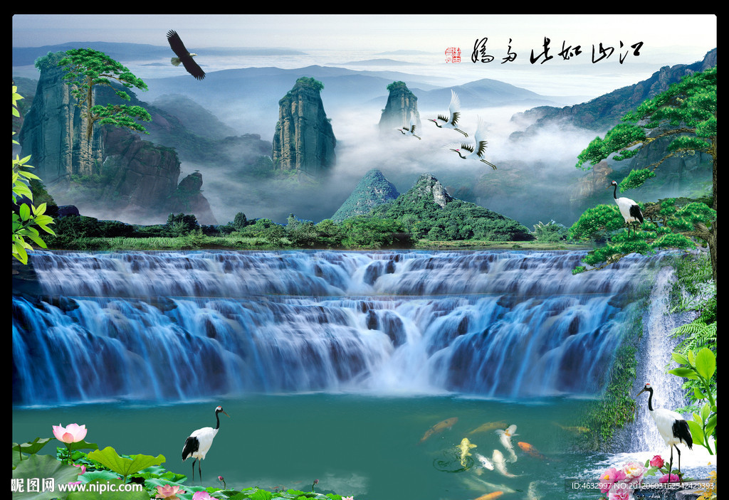 流水生财 酒店挂画