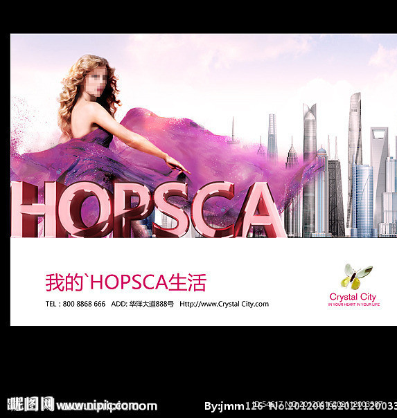 HOPSCA高端综合体商业地产广告
