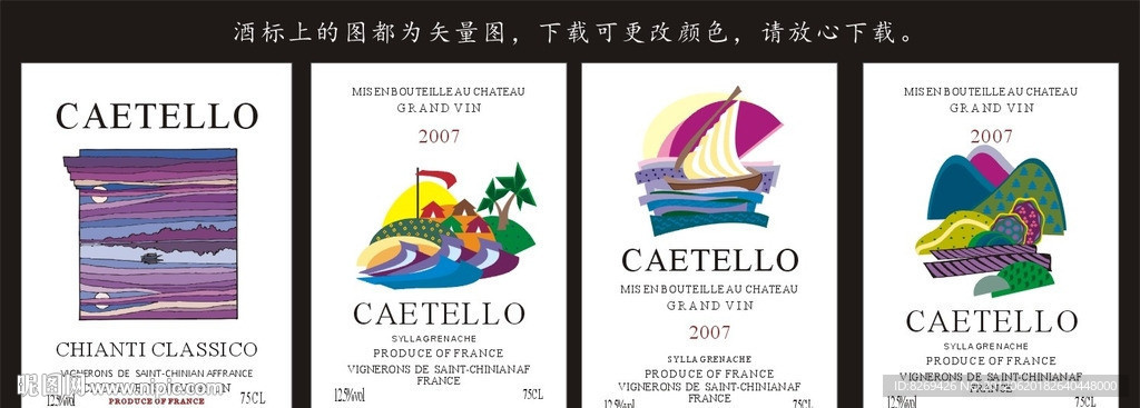 国外红酒标签