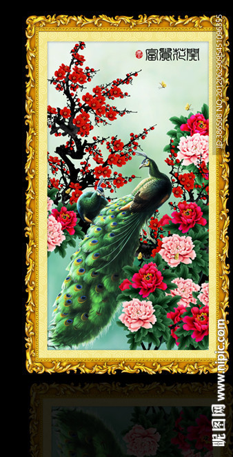 国画牡丹梅花孔雀图