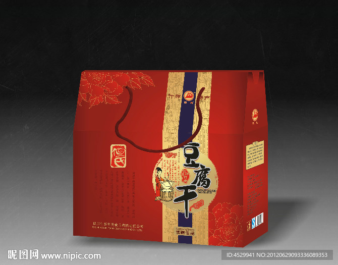 豆腐干包装设计 （平面图）