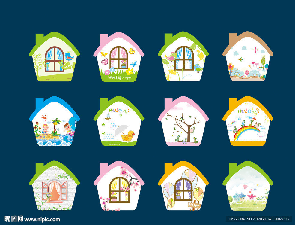 可爱卡通小屋