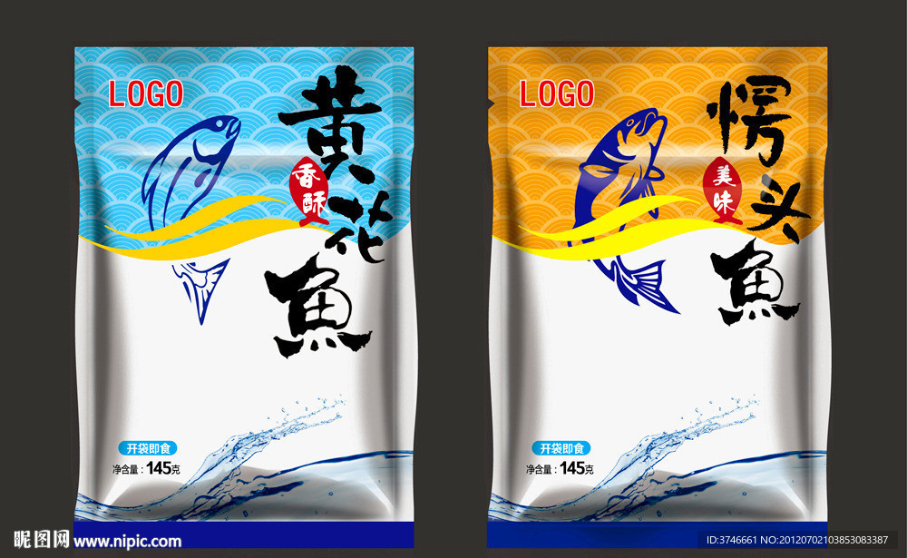 海鲜鱼包装 （平面图）