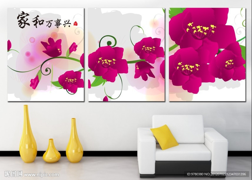 无框画 装饰手绘画 抽象画