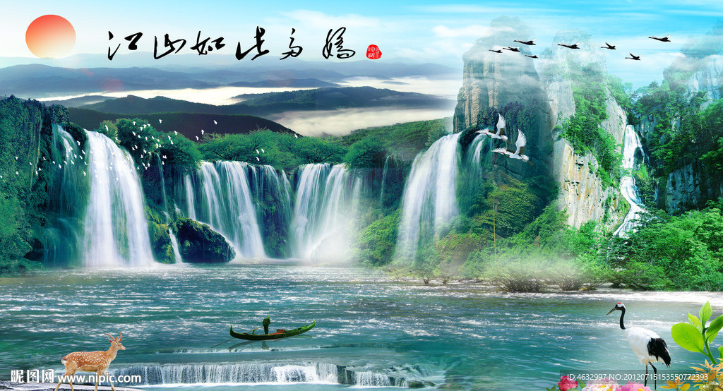 流水生财 酒店挂画