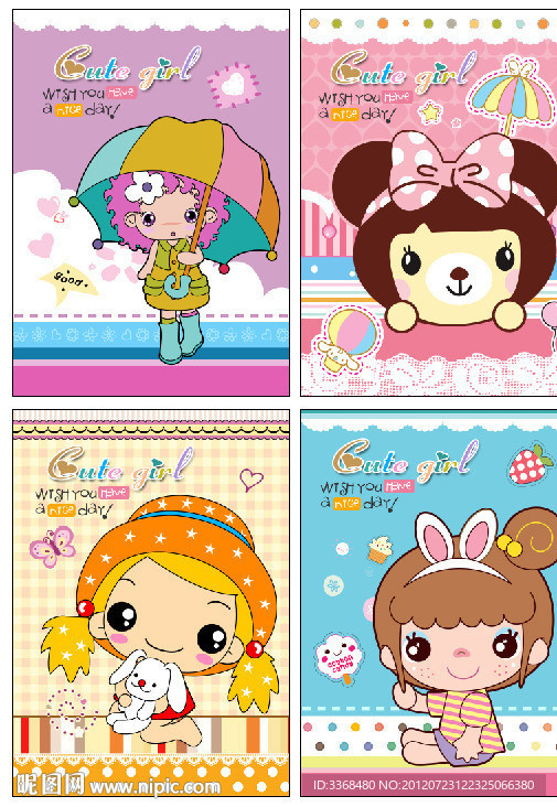 本本设计韩国卡通