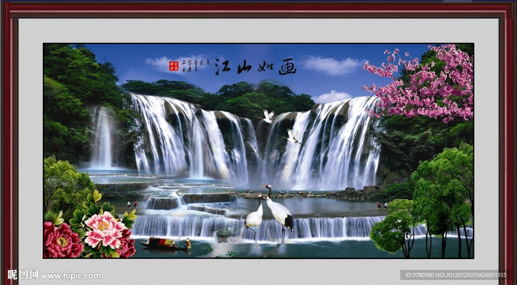 山水画 江山如画 高山流水