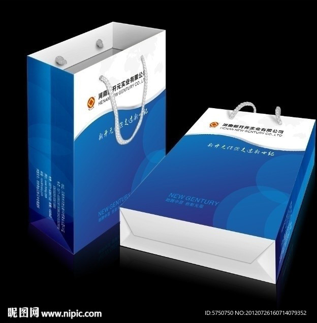 手提袋设计 （平面图）