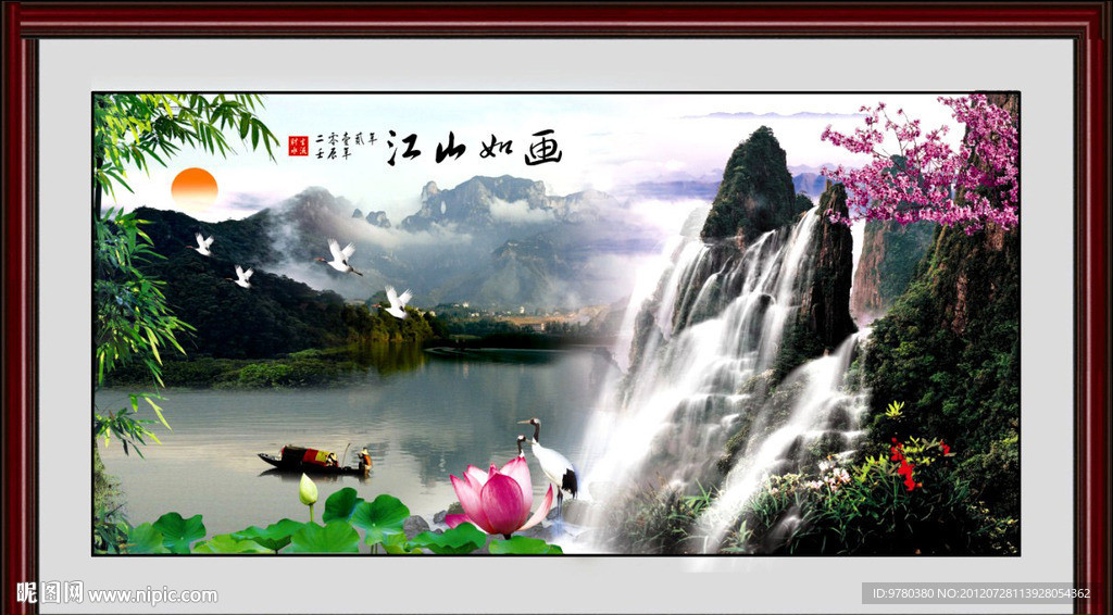 山水画 风景如画 高山流水