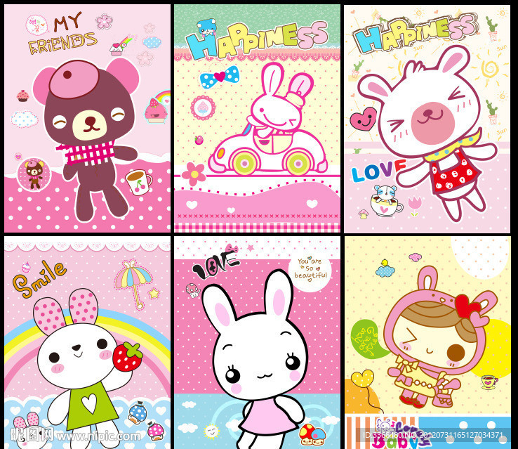 本本设计 本本封面