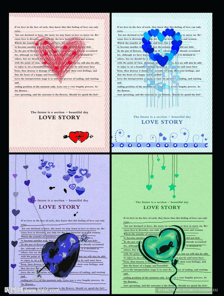 爱的心 非主流本本设计