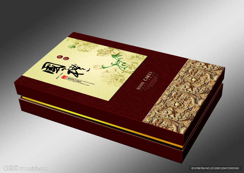 月饼包装（展开图）