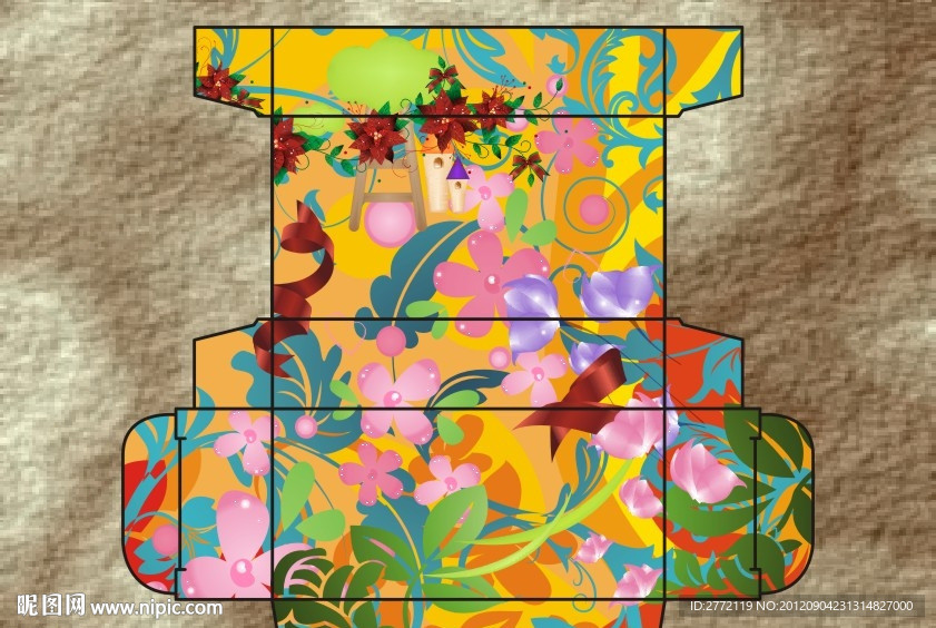 桔子红 精美礼品盒