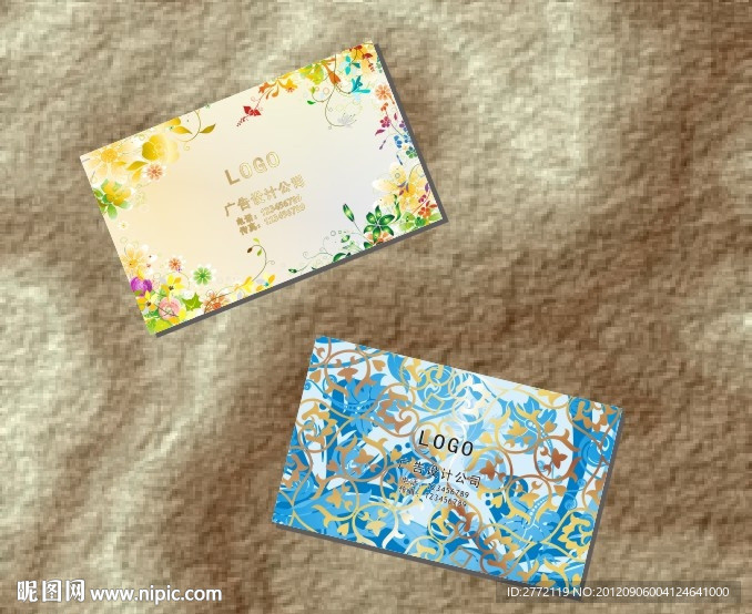 花美飘逸 名片设计