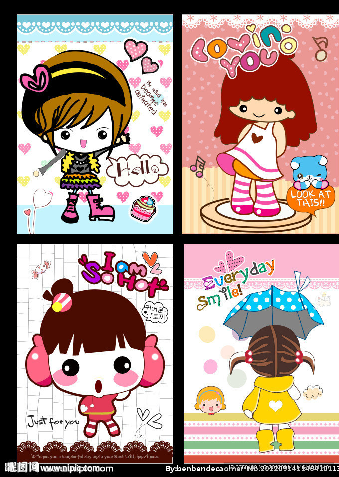 本本封面 儿童相册