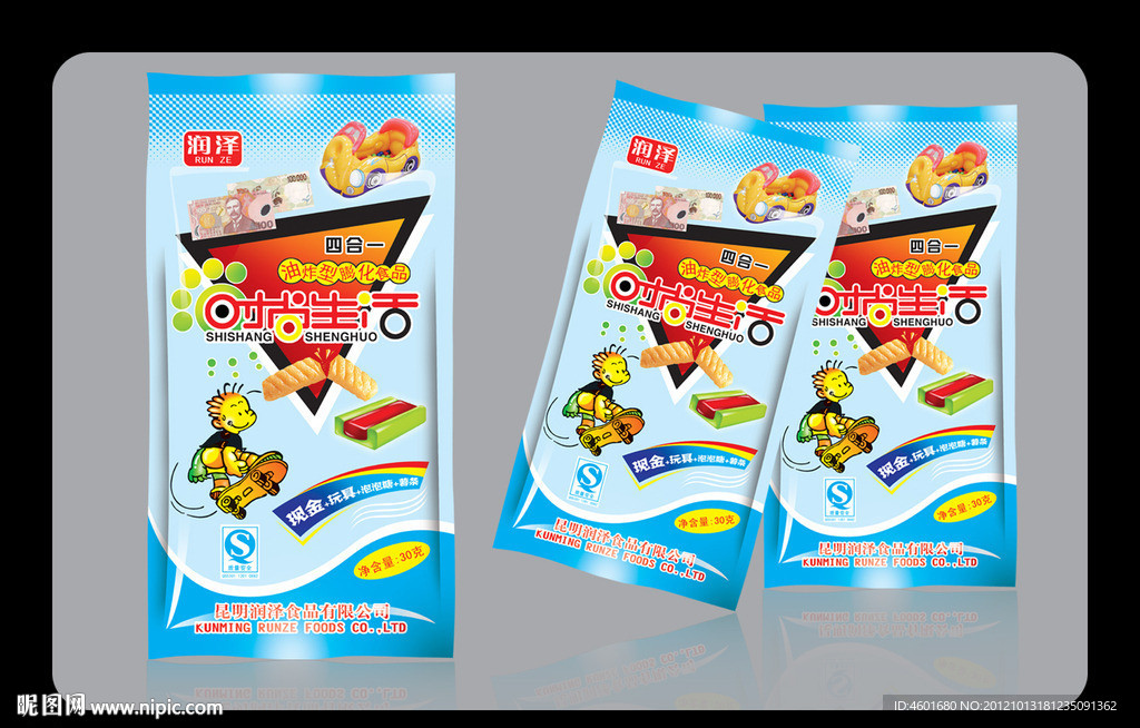 膨化食品包装设计