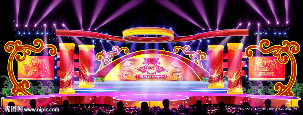 2013 春晚 效果图