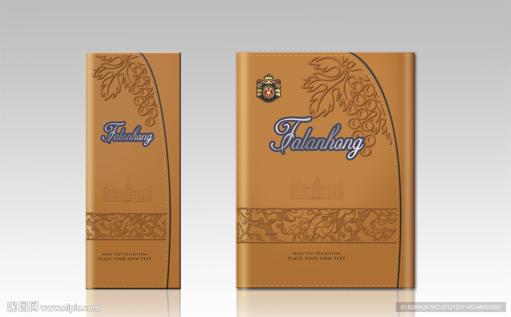 红酒 单支 双支礼盒