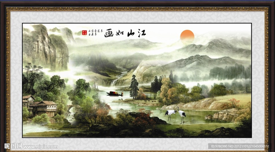 山水画 小乔流水人家