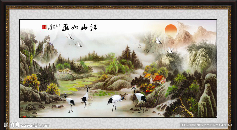 山水画 江山如画