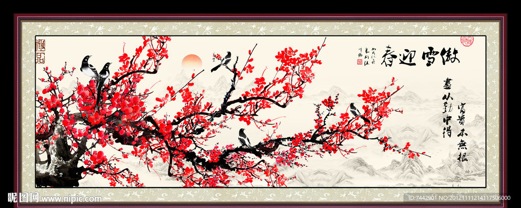 傲雪迎春 国画梅花 喜鹊报春 梅花