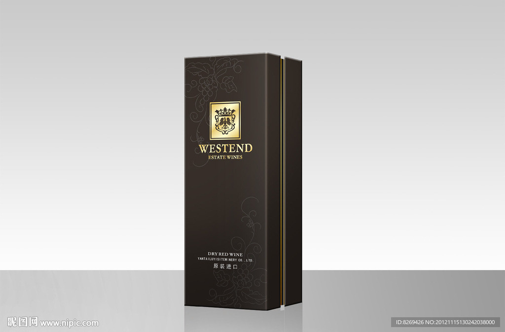 红酒礼盒 （平面图）