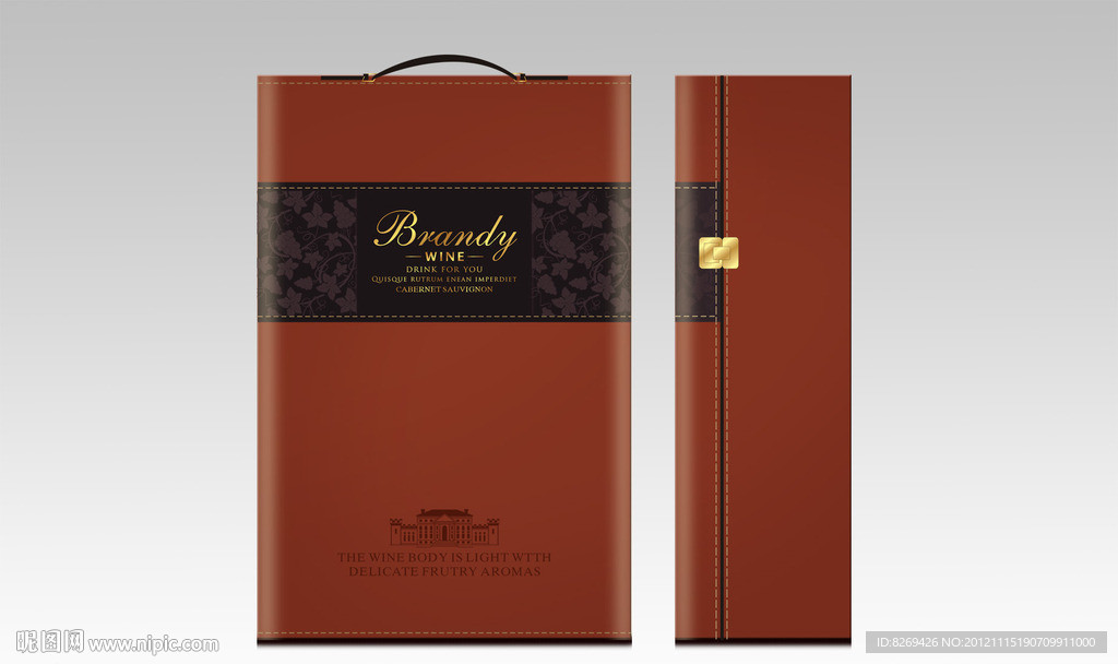 红酒皮盒 （平面图）