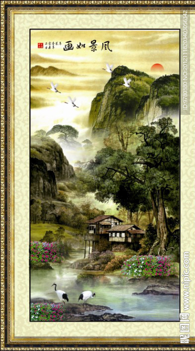 山水画 风景如画