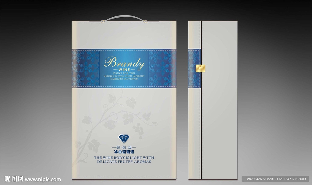 干白葡萄酒皮盒 （平面图）