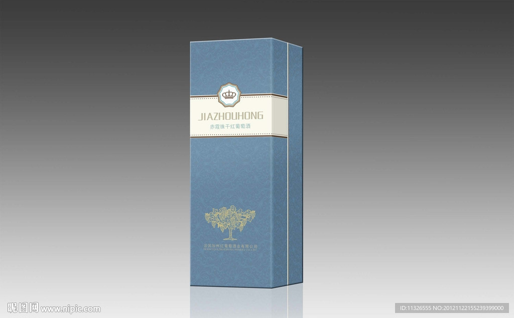红酒礼盒 （平面图）