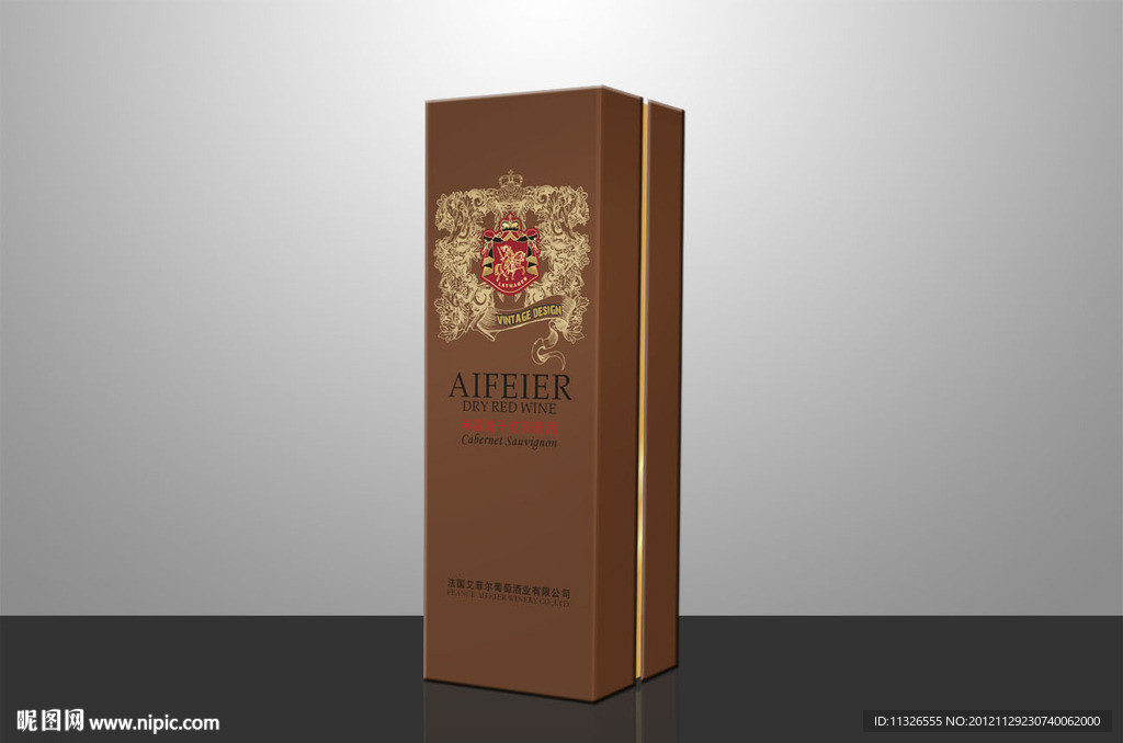 红酒盒（平面图）