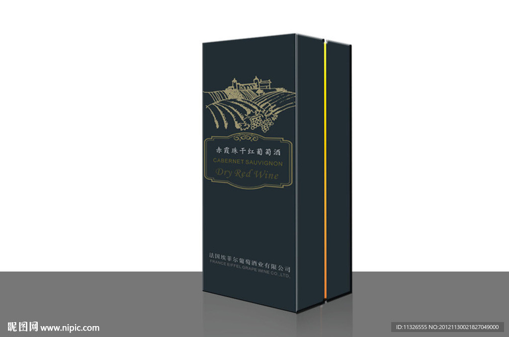 红酒盒（平面图）