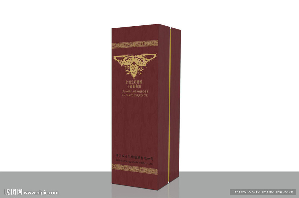 葡萄酒包装盒（平面图）