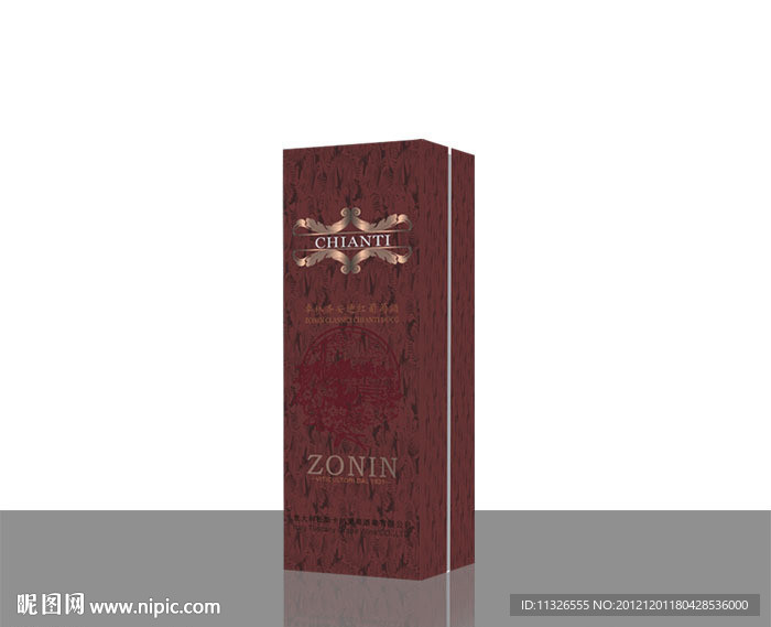 红酒礼盒（平面图）