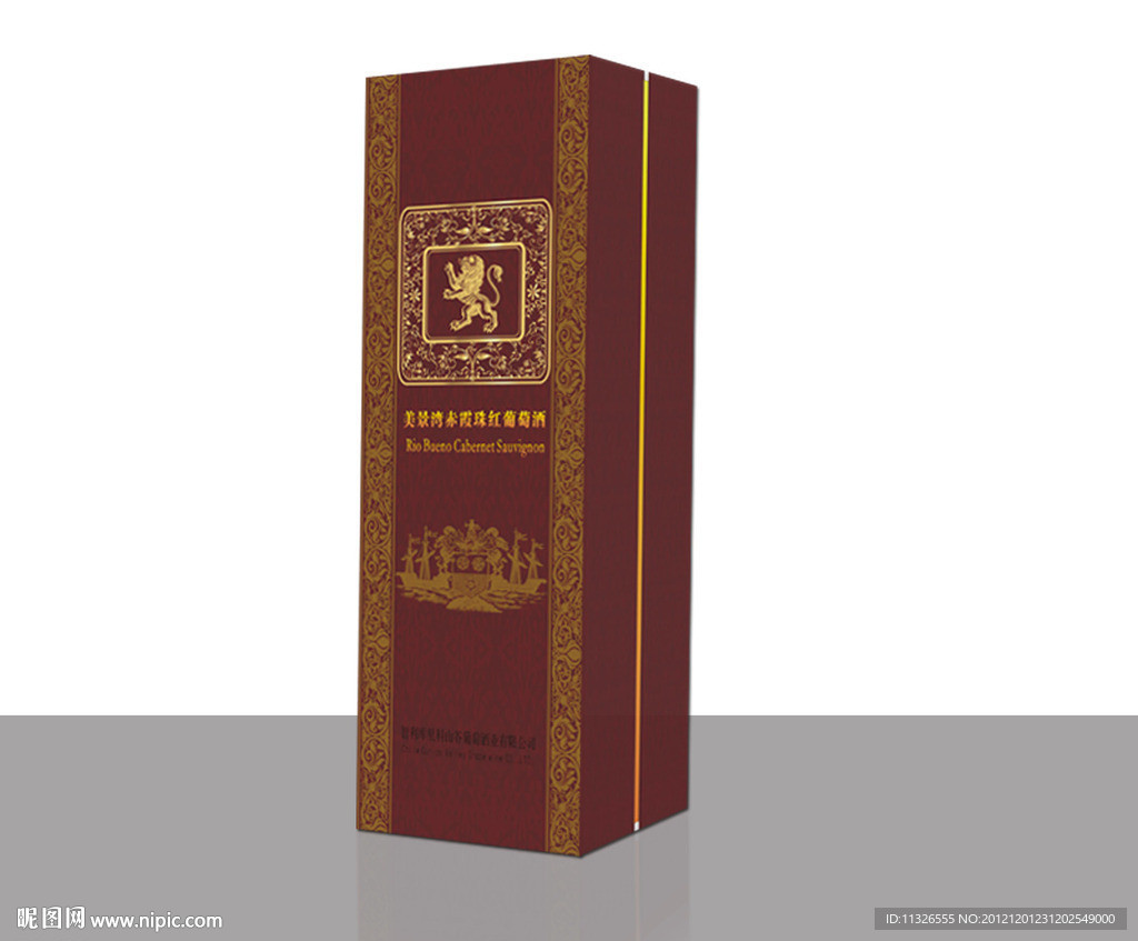 干红葡萄酒包装盒（平面图）